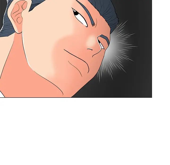 儿子的乐园第14话