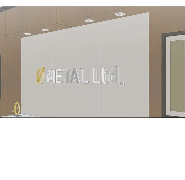 兒子的樂園第14話