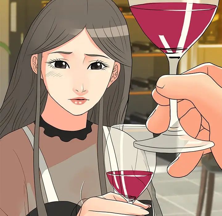 儿子的乐园第14话