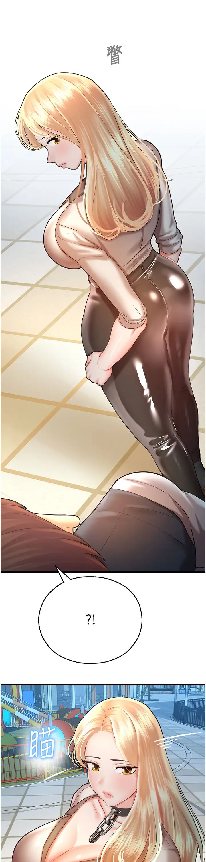 命运湿乐园第23话-少废话,蹲下去吹!