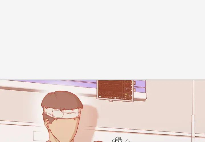 王牌經紀人第40话