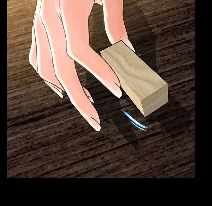 S商店的她第69章