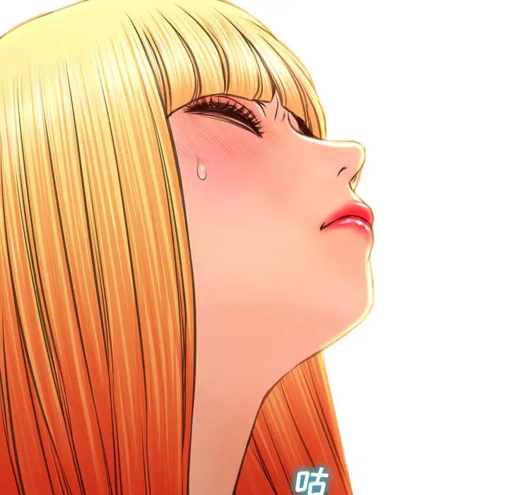 S商店的她第69章