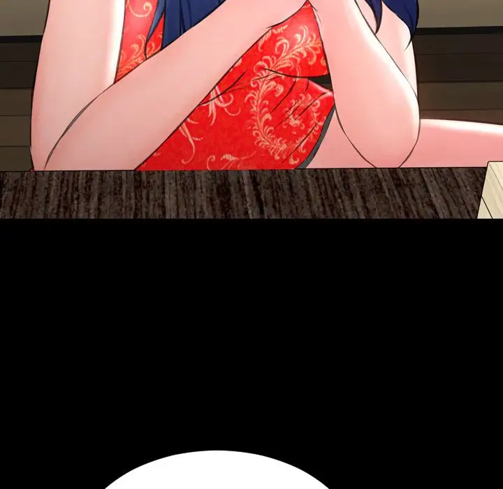 S商店的她第69章