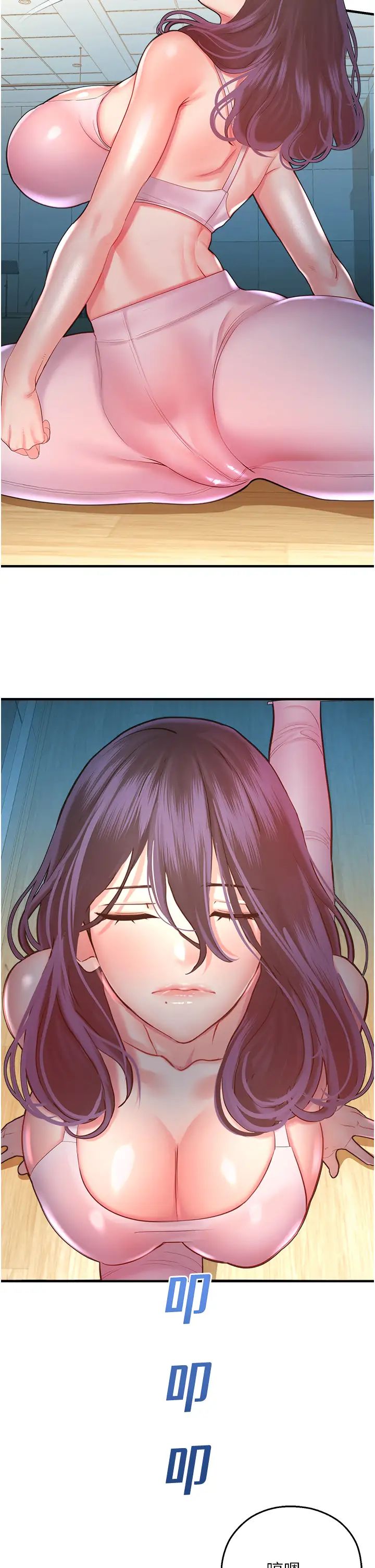 命运湿乐园第25话-在阿嘿颜上射满白色液体