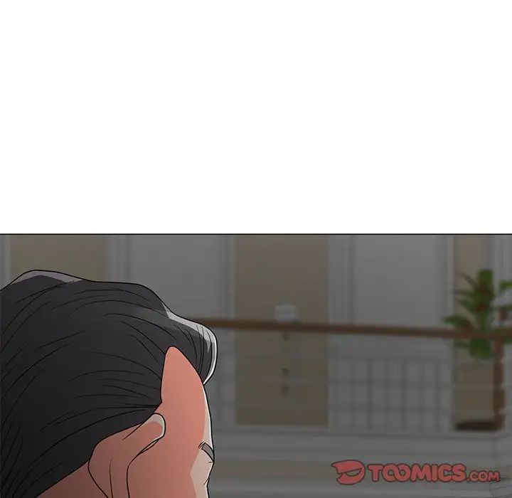 儿子的乐园第16话