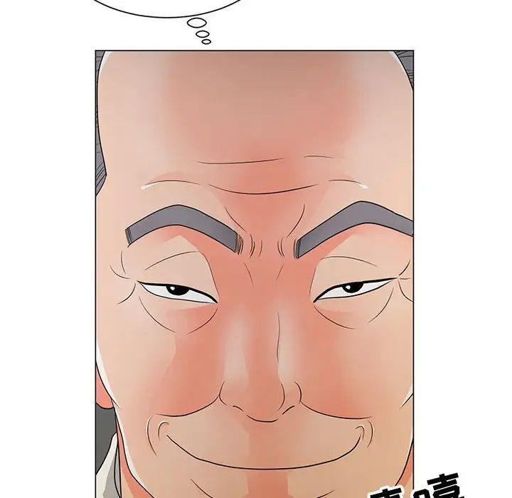 兒子的樂園第16話