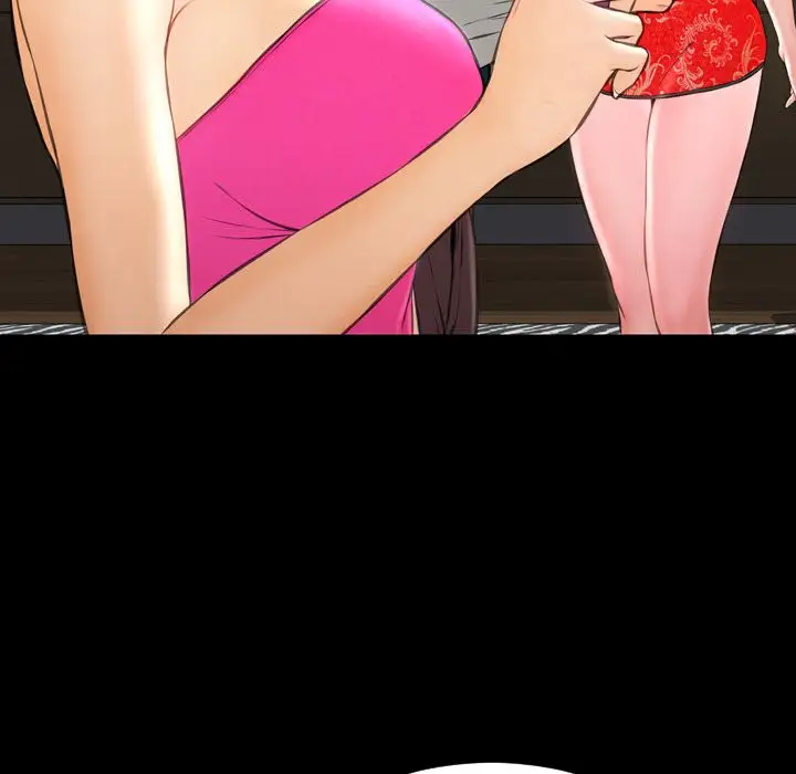 S商店的她第69章