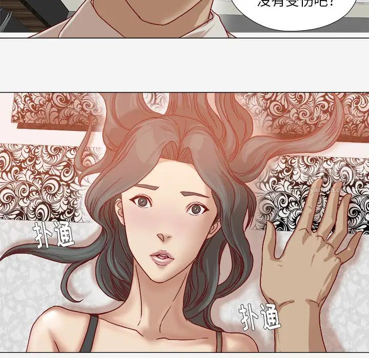 王牌经纪人第42话-最终话(完结)
