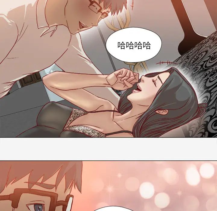 王牌经纪人第42话-最终话（完结）