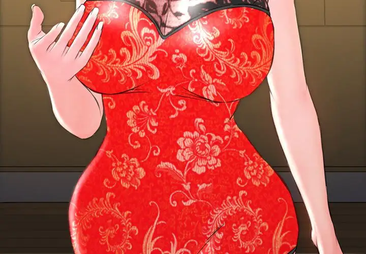 S商店的她第70章