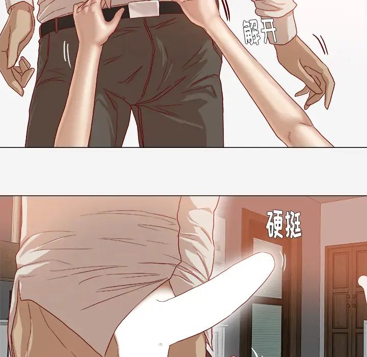 王牌经纪人第42话-最终话(完结)