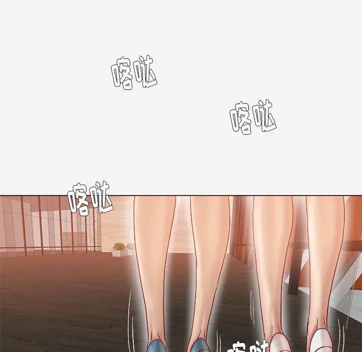 王牌经纪人第42话-最终话(完结)