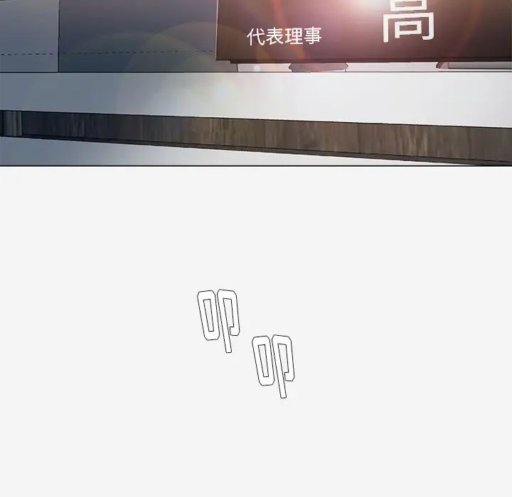 王牌经纪人第42话-最终话（完结）