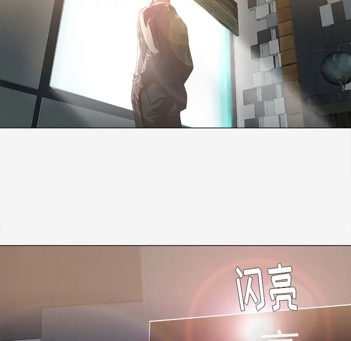 王牌经纪人第42话-最终话(完结)