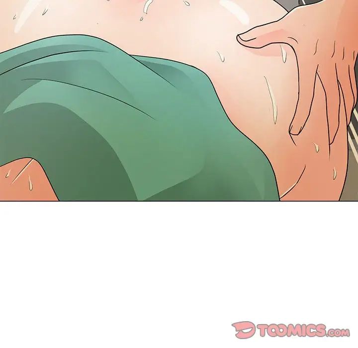 儿子的乐园第17话