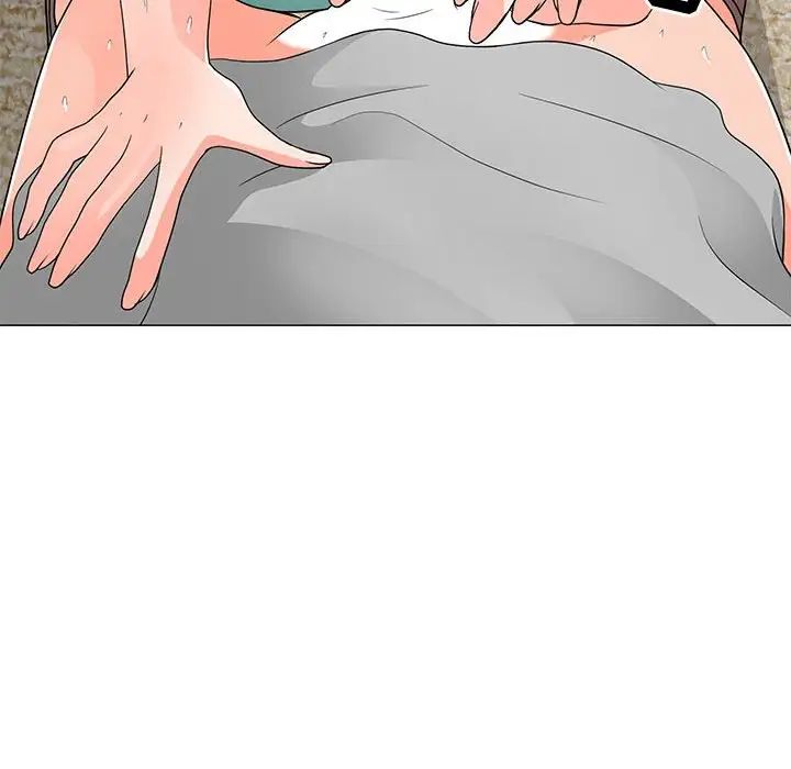 儿子的乐园第17话