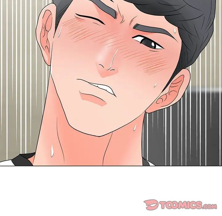 兒子的樂園第17話