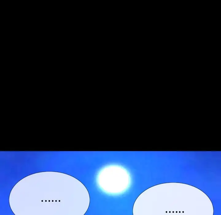 S商店的她第70章