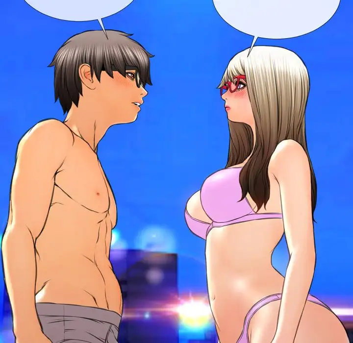 S商店的她第70章