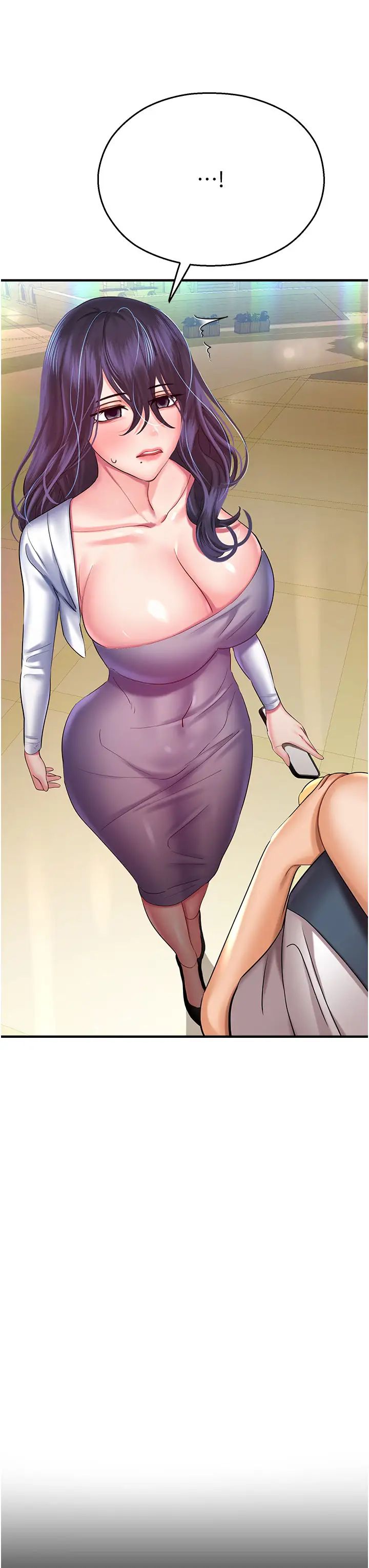 命运湿乐园第28话-Sugerdaddy的离间计