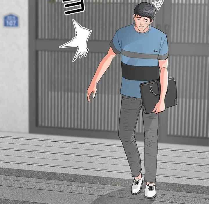 儿子的乐园第18话