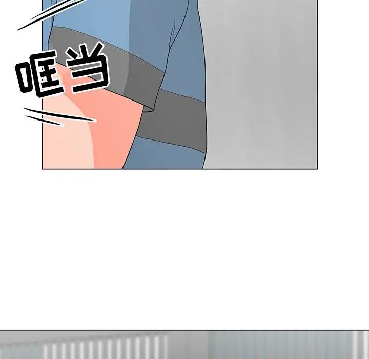 儿子的乐园第18话