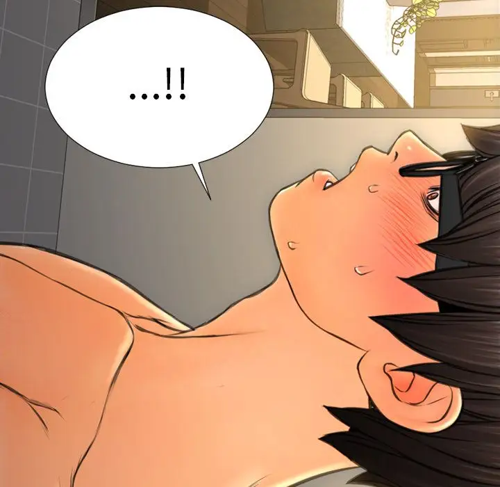 S商店的她第70章