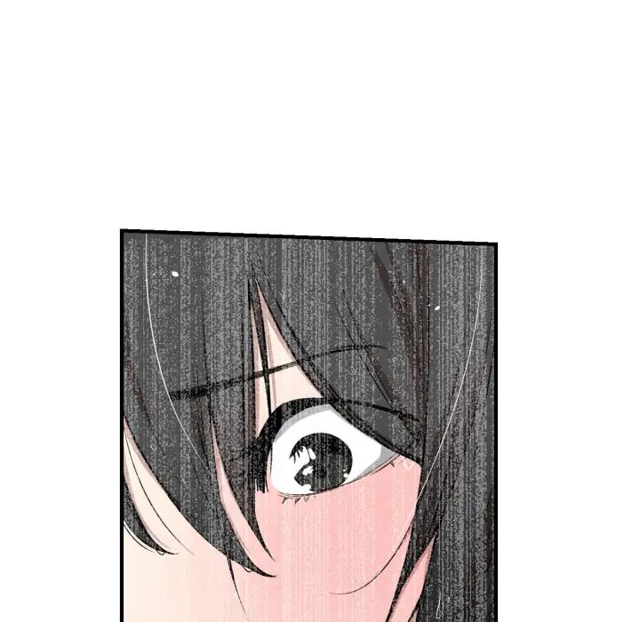 有什么了不起的!第1话