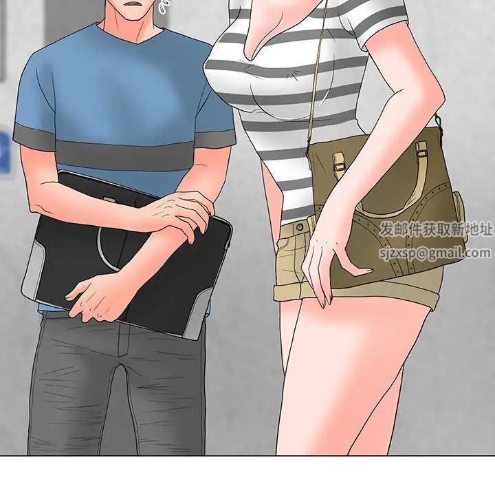 兒子的樂園第18話