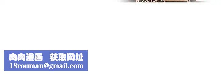 命运湿乐园第29话-令人小鹿乱撞的摸头杀