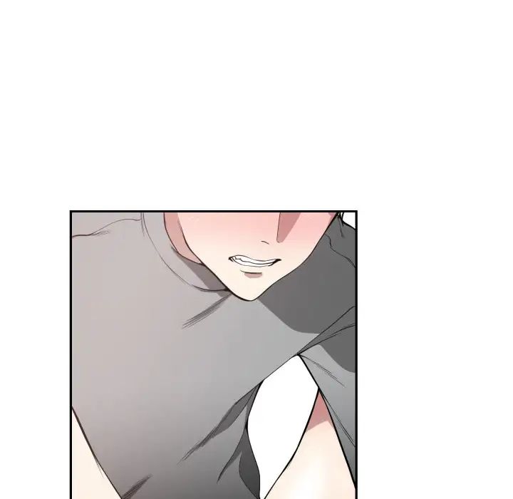 有什么了不起的!第1话