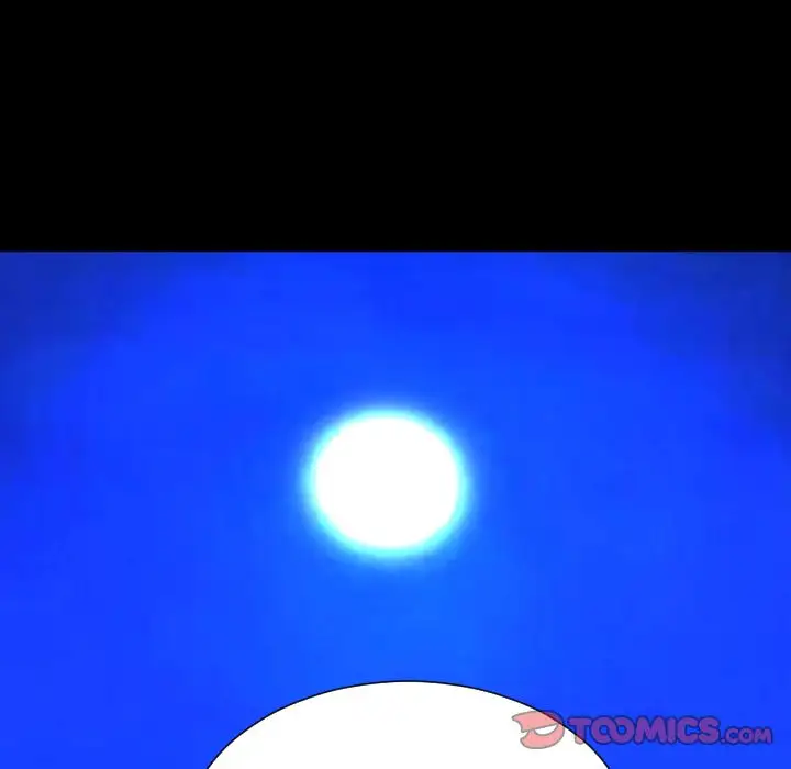 S商店的她第70章