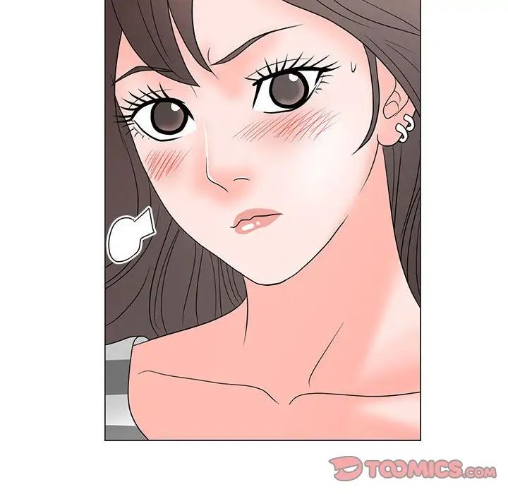 兒子的樂園第18話