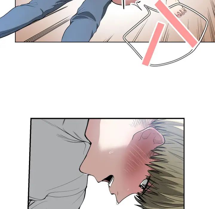 有什麼了不起的!第1話