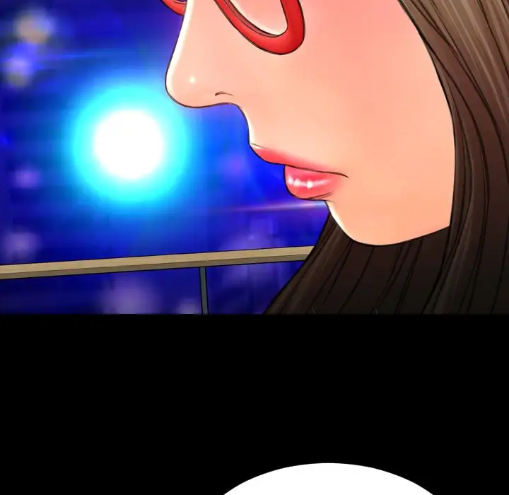 S商店的她第70章