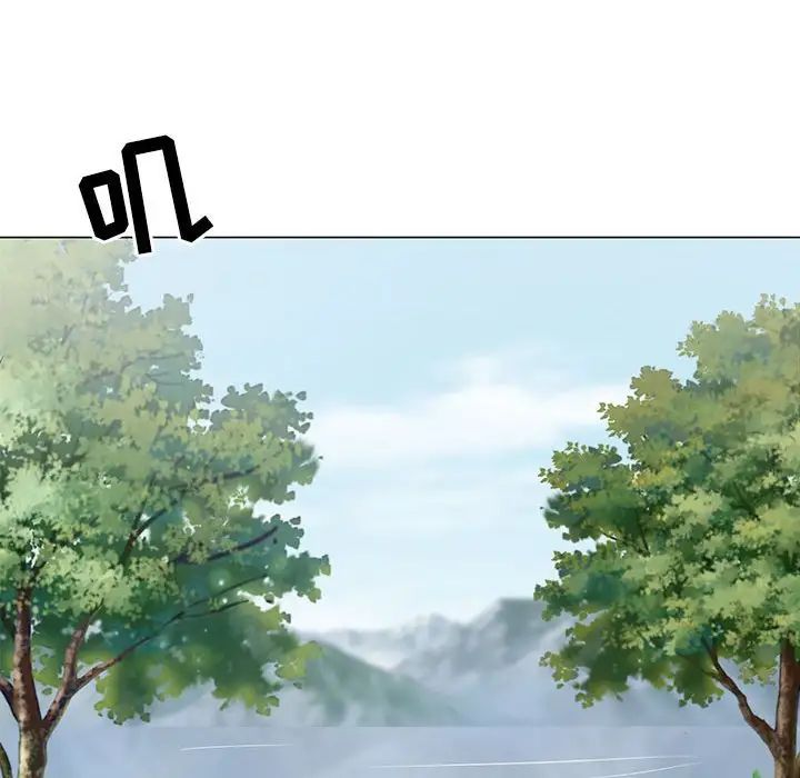 儿子的乐园第18话