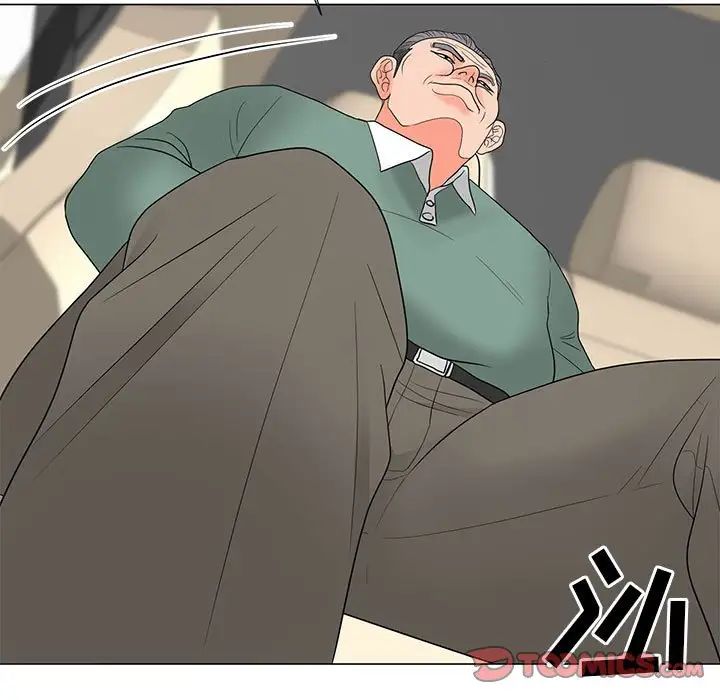 儿子的乐园第18话