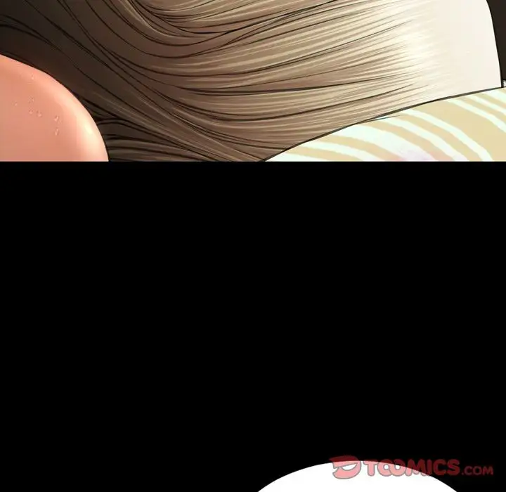 S商店的她第70章