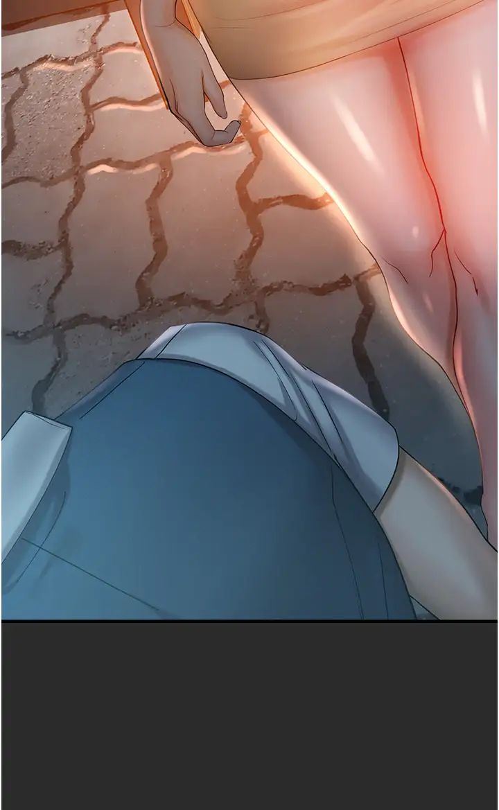 命運濕樂園第31話-釋放慾望的快感