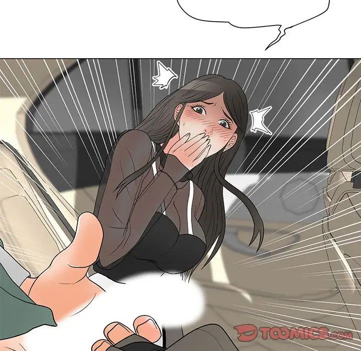 儿子的乐园第18话