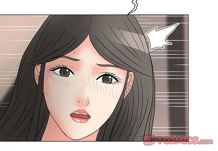 儿子的乐园第19话