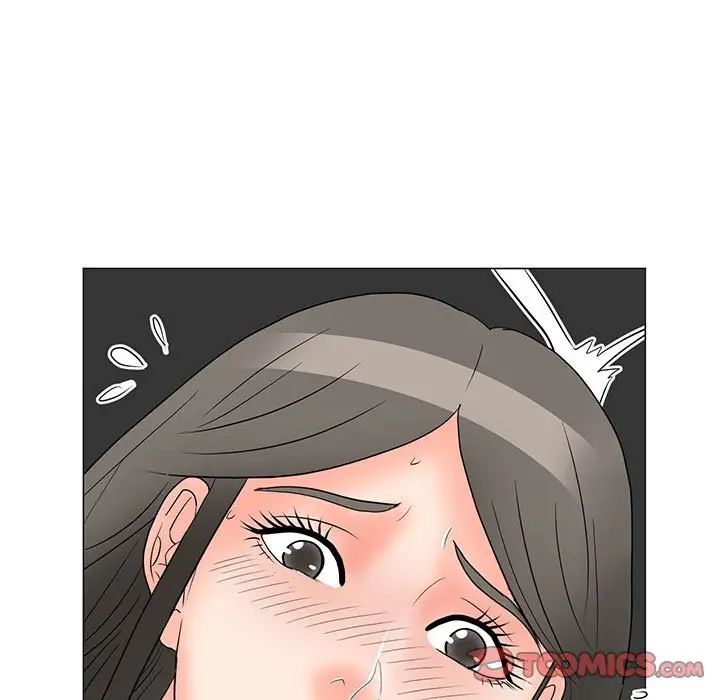 兒子的樂園第19話