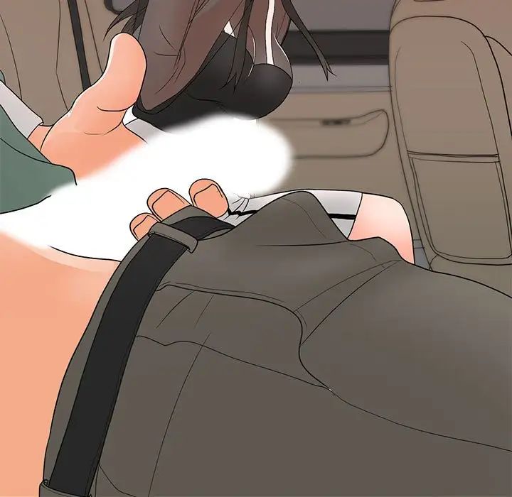 儿子的乐园第19话