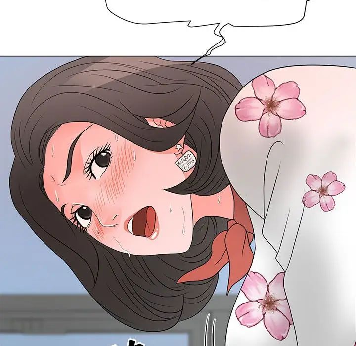 兒子的樂園第19話