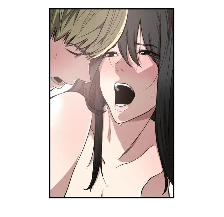 有什么了不起的!第3话