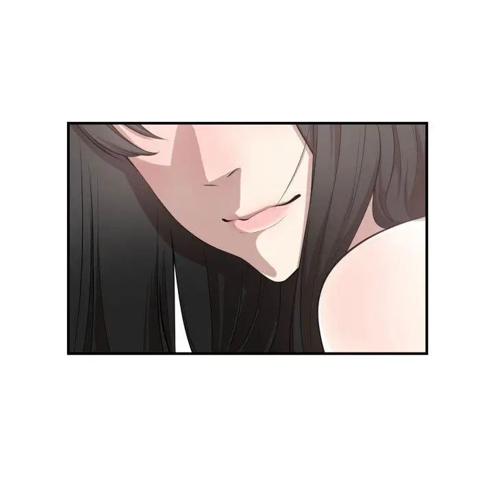 有什么了不起的!第3话