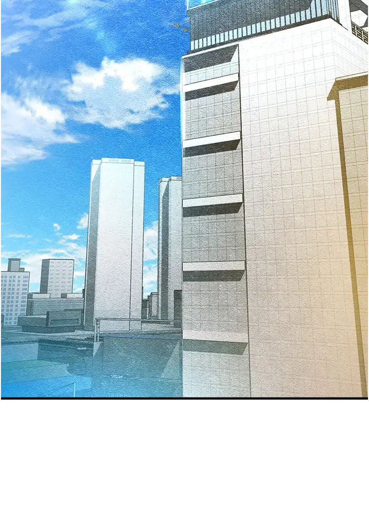 命運濕樂園第35話-和新妹子近距離接觸