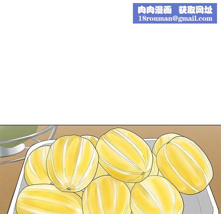 儿子的乐园第20话