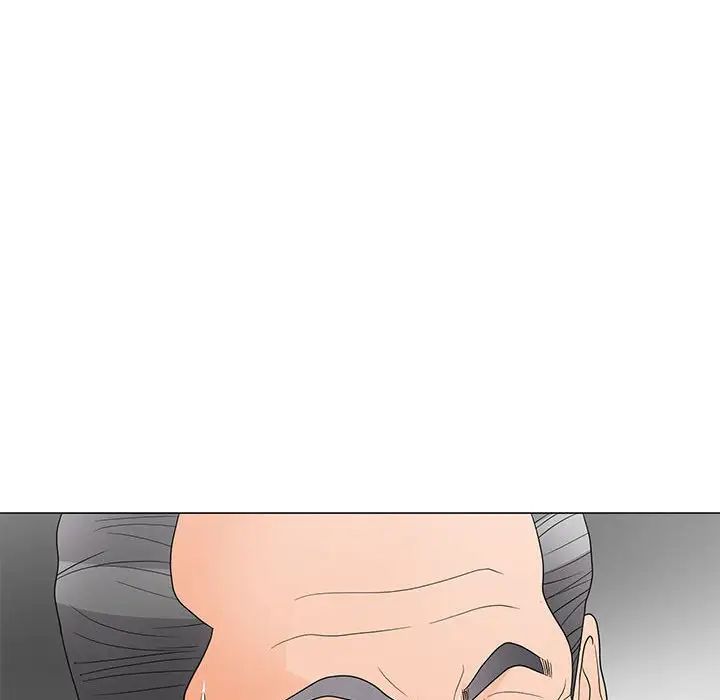 儿子的乐园第20话